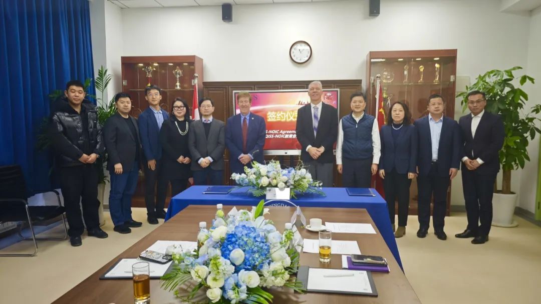 20250124112538_7085 20250124112538_7085