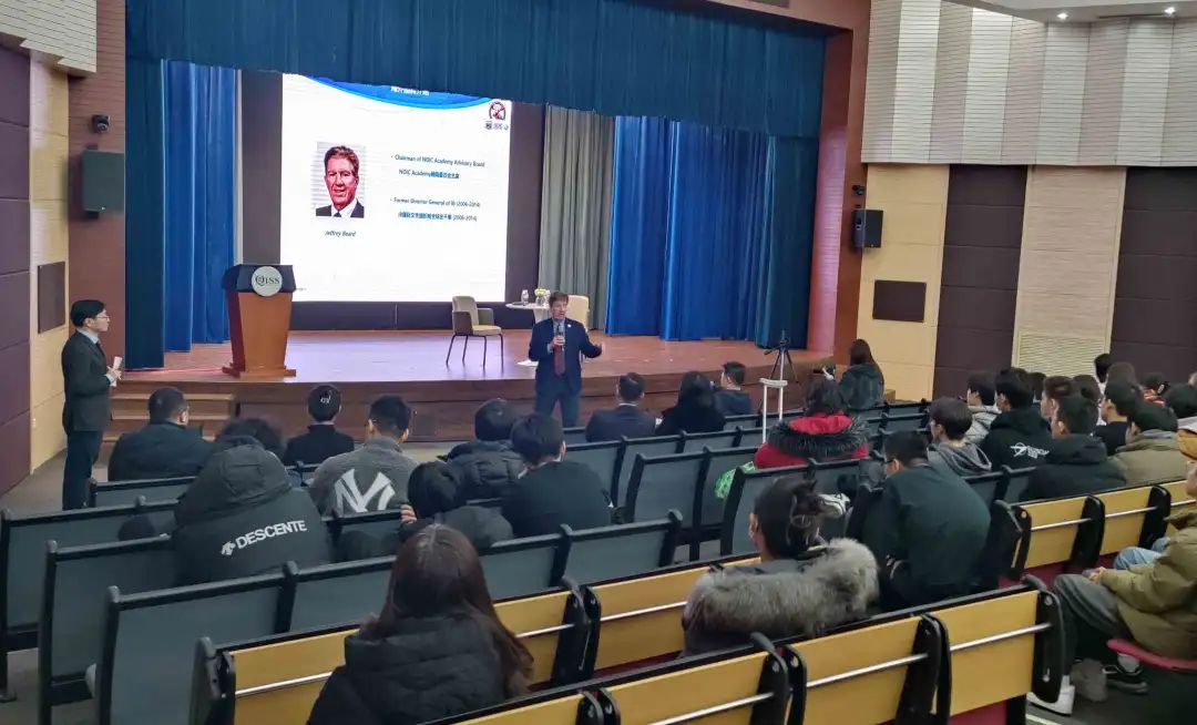 20250124112538_7711 20250124112538_7711