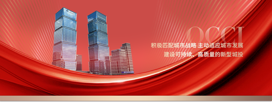 20250124113254_4926 20250124113254_4926