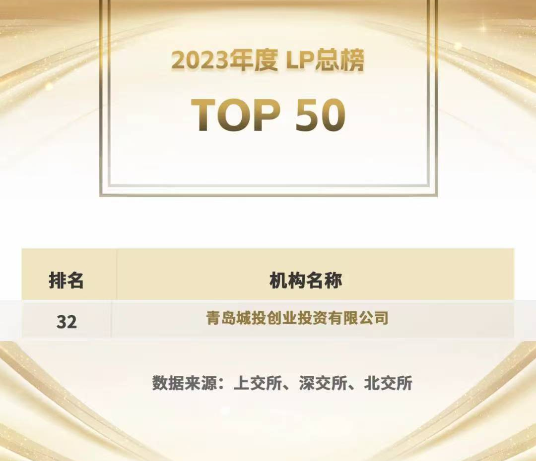 20250124113258_0795 20250124113258_0795