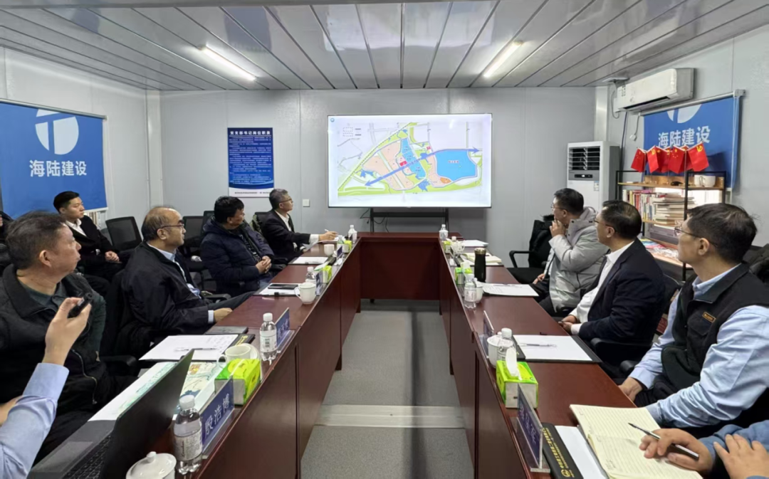 20250210095849_5344 20250210095849_5344