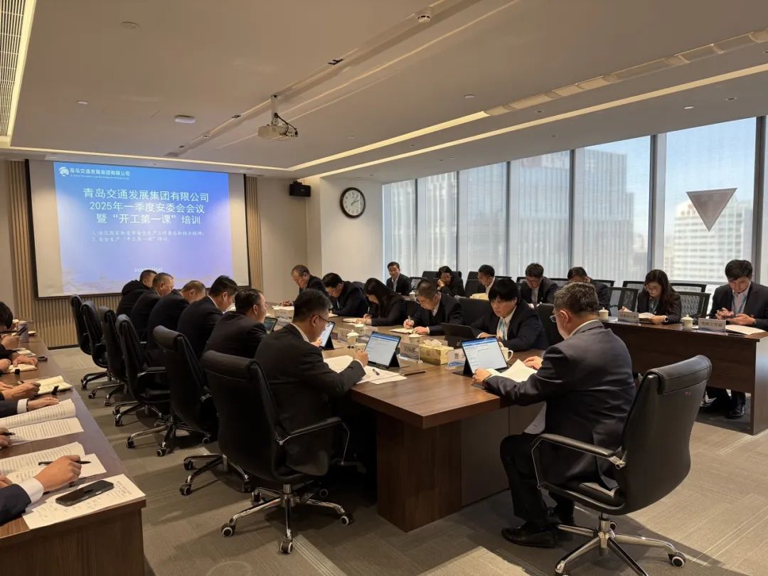 20250210100149_8019 20250210100149_8019