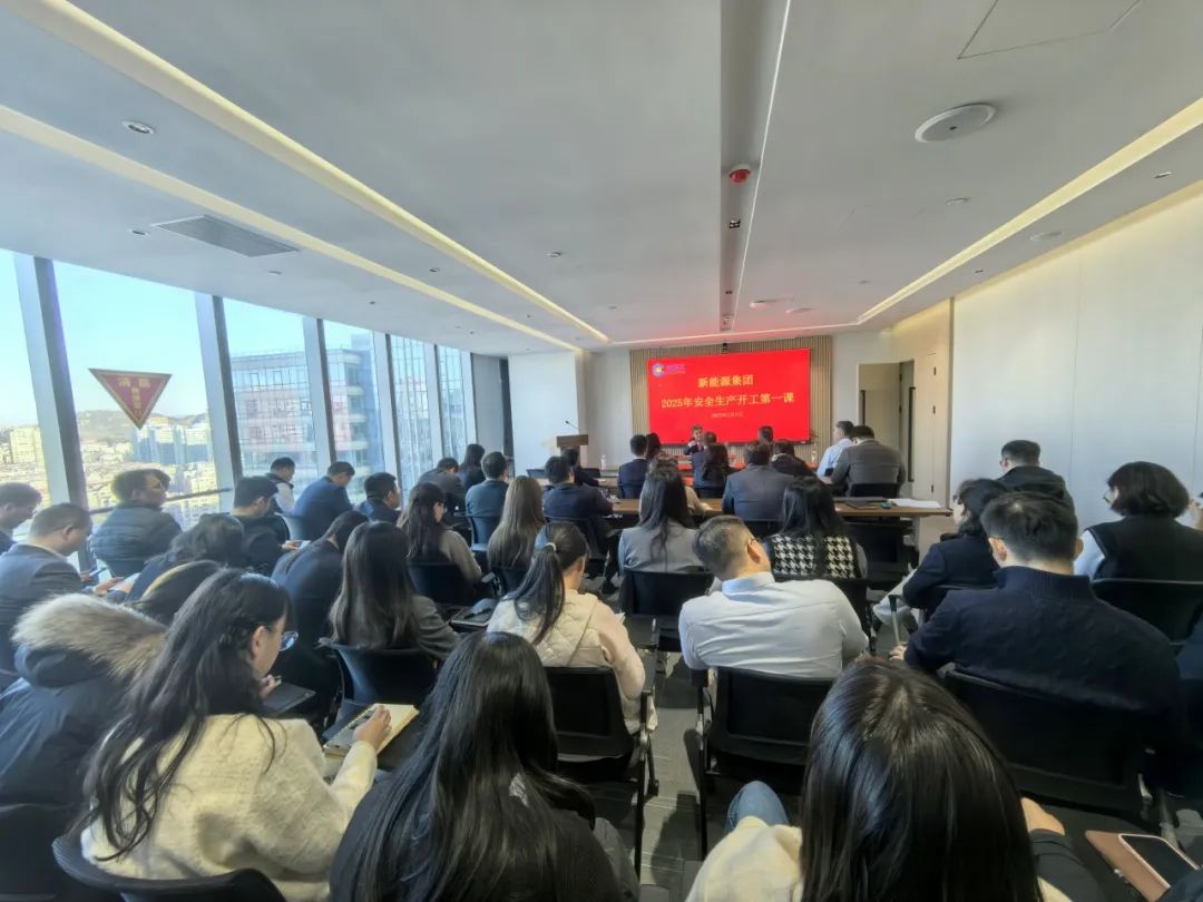 20250210100149_9009 20250210100149_9009