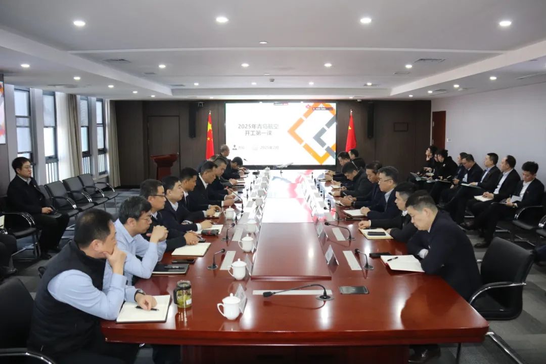 20250210100150_4254 20250210100150_4254