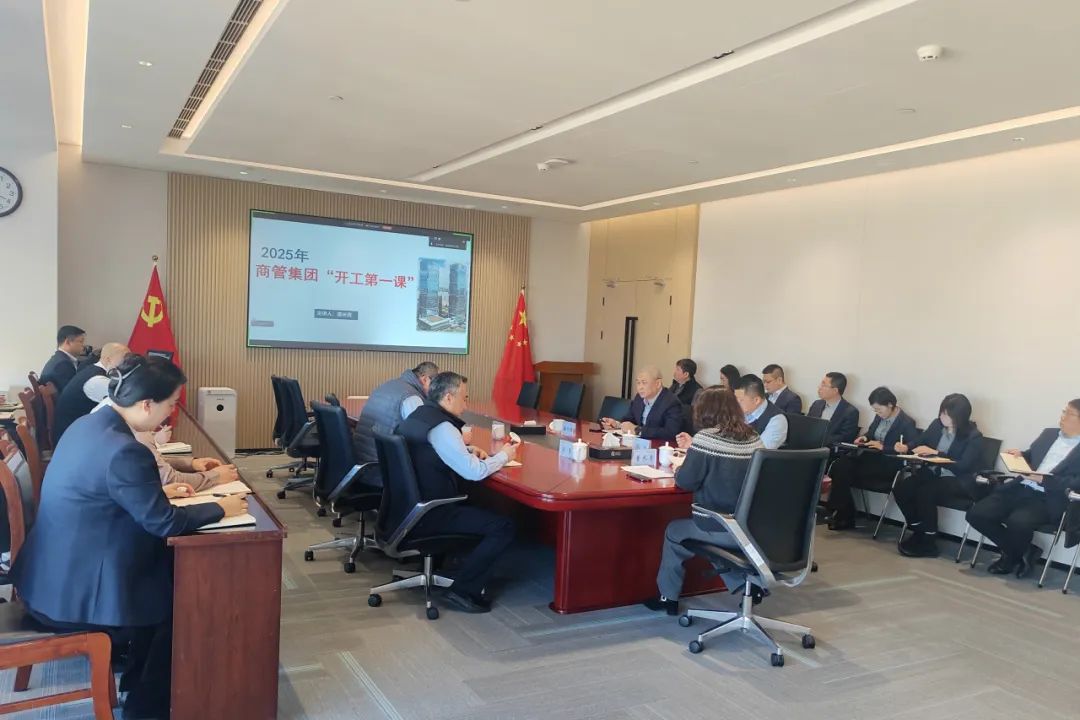 20250210100150_6263 20250210100150_6263