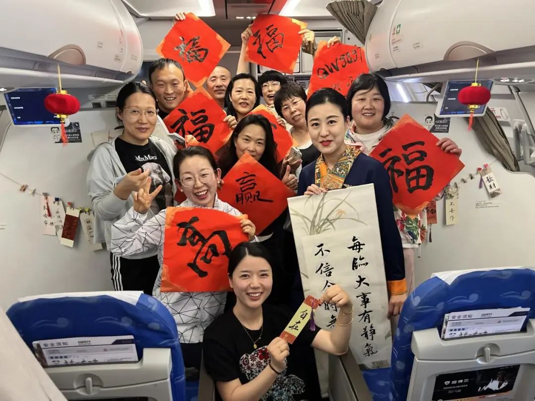 20250228172631_8818 20250228172631_8818