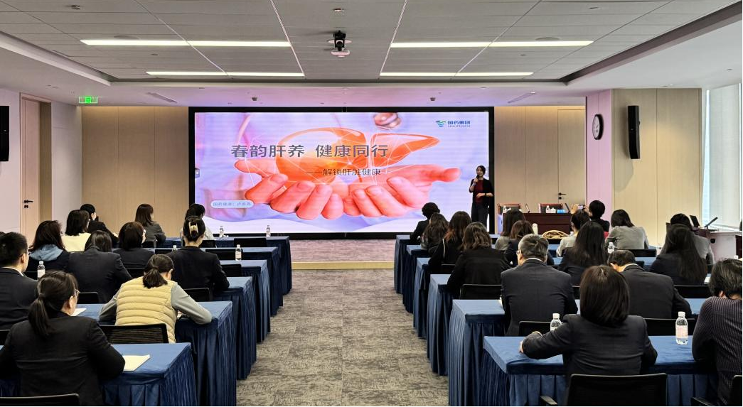 20250321160205_7451 20250321160205_7451