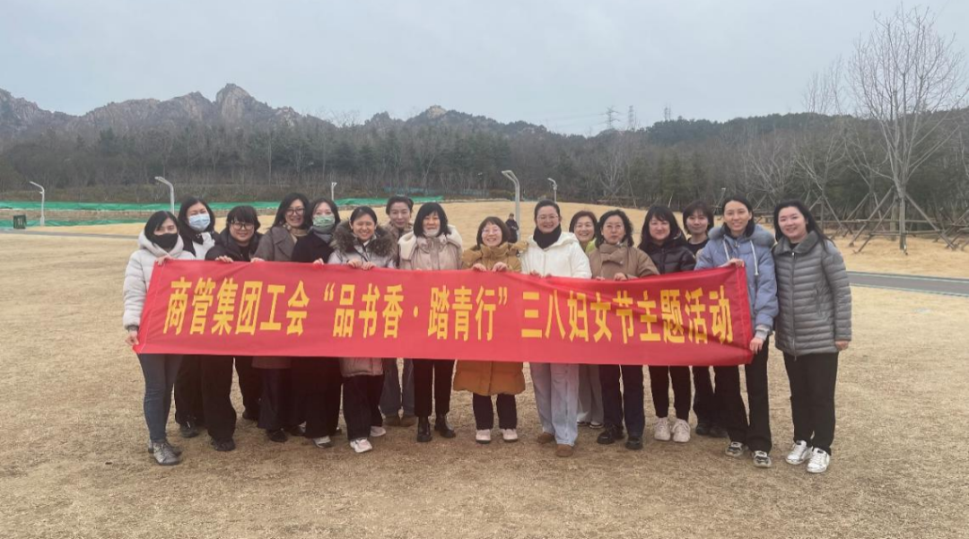 20250321160208_7204 20250321160208_7204