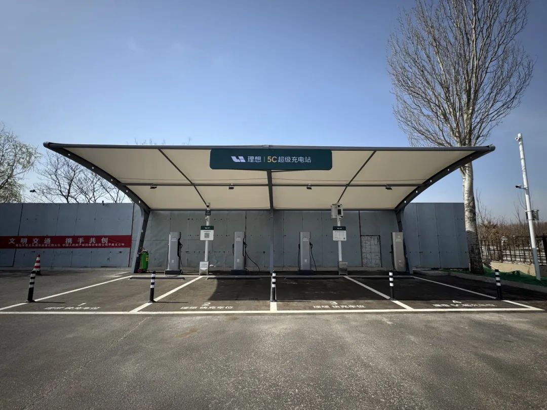 20250507095203_6792 20250507095203_6792