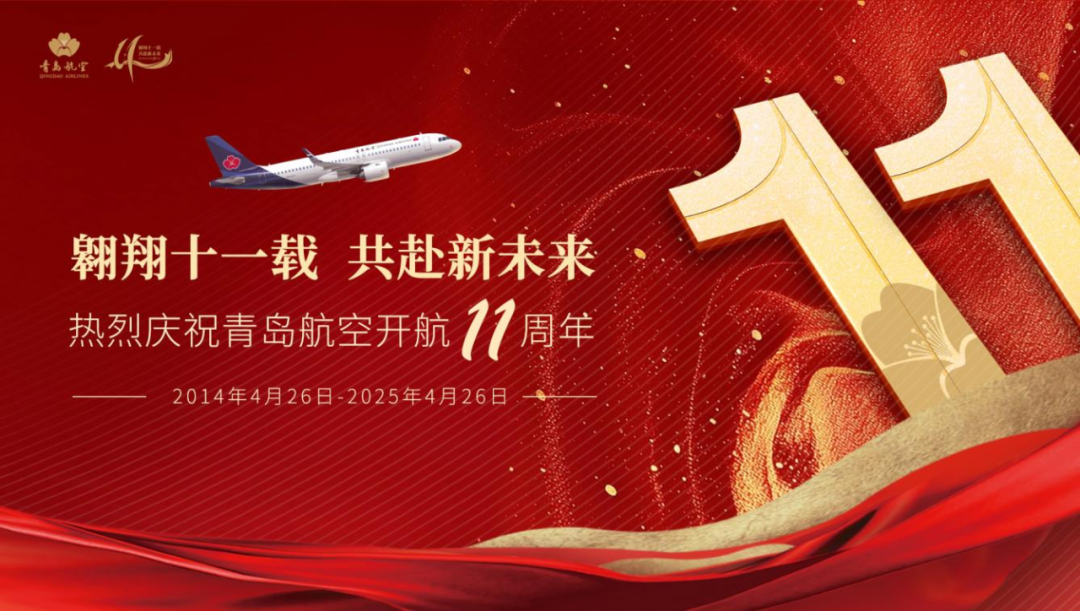 20250507095923_6168 20250507095923_6168