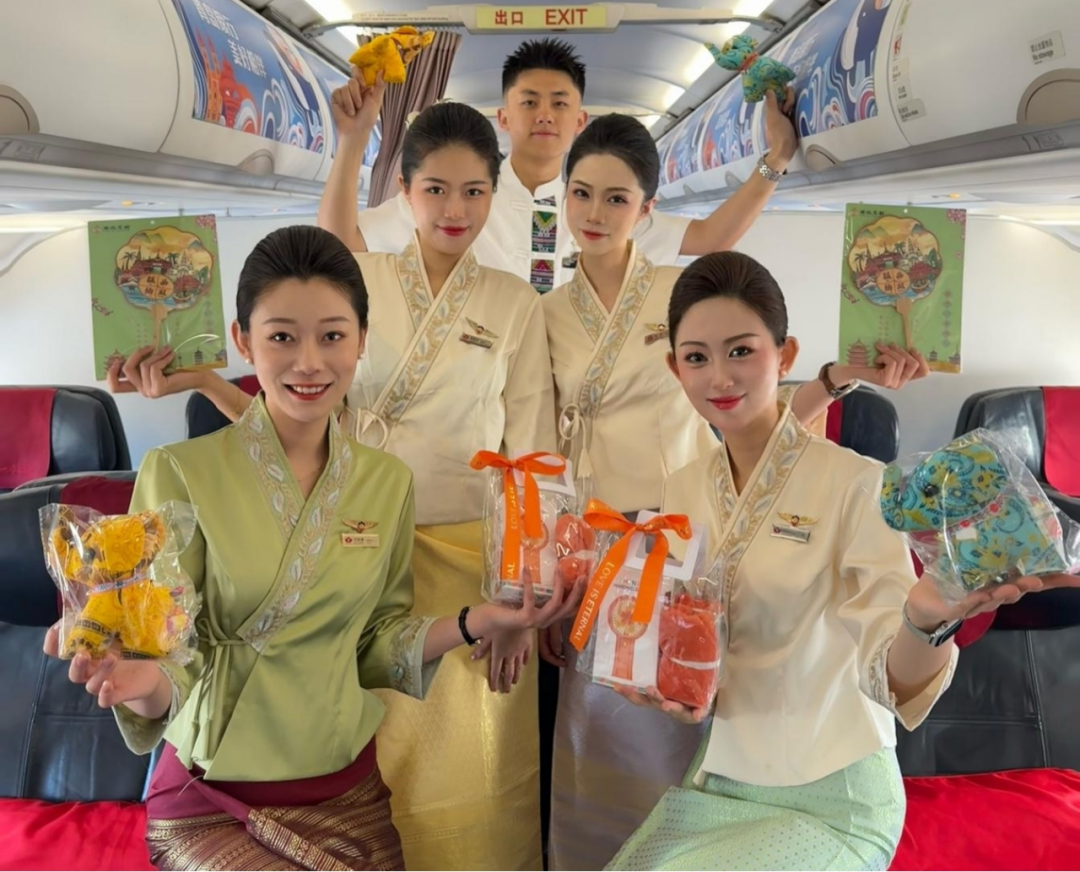 20250507095924_8234 20250507095924_8234