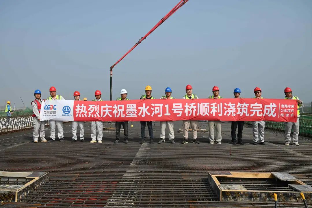 20250507101231_0521 20250507101231_0521