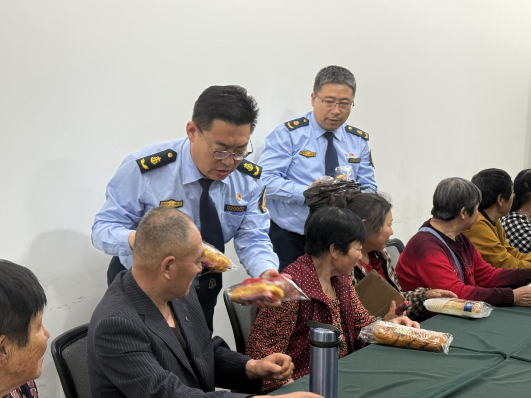 20250507105231_5454 20250507105231_5454