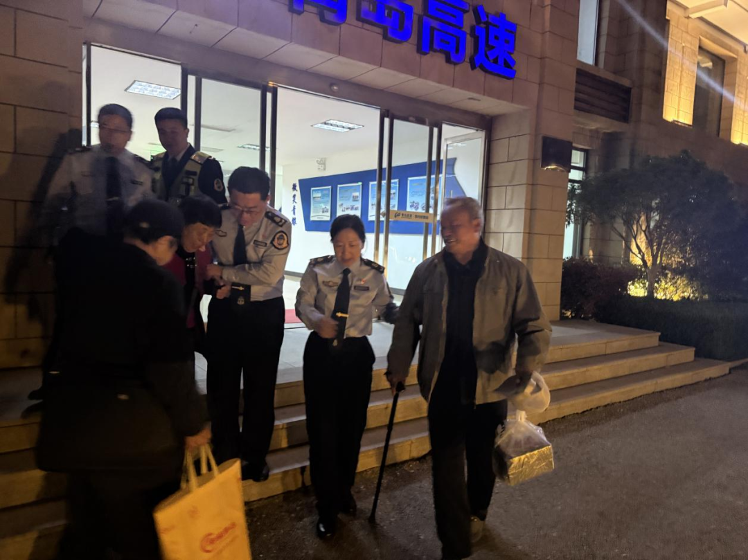 20250507105232_2092 20250507105232_2092