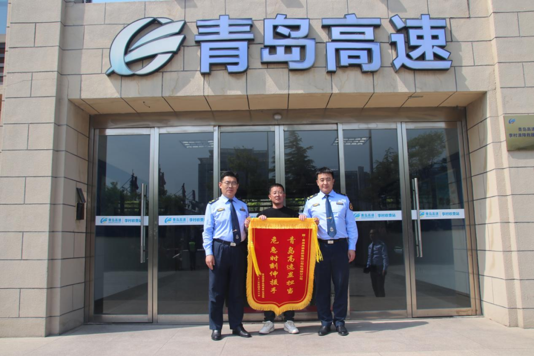 20250507105232_3991 20250507105232_3991