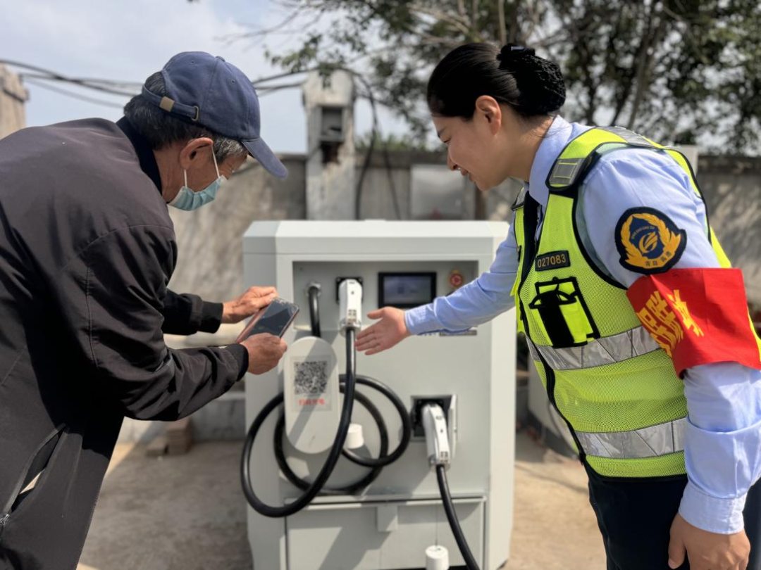 20250514160921_2311 20250514160921_2311