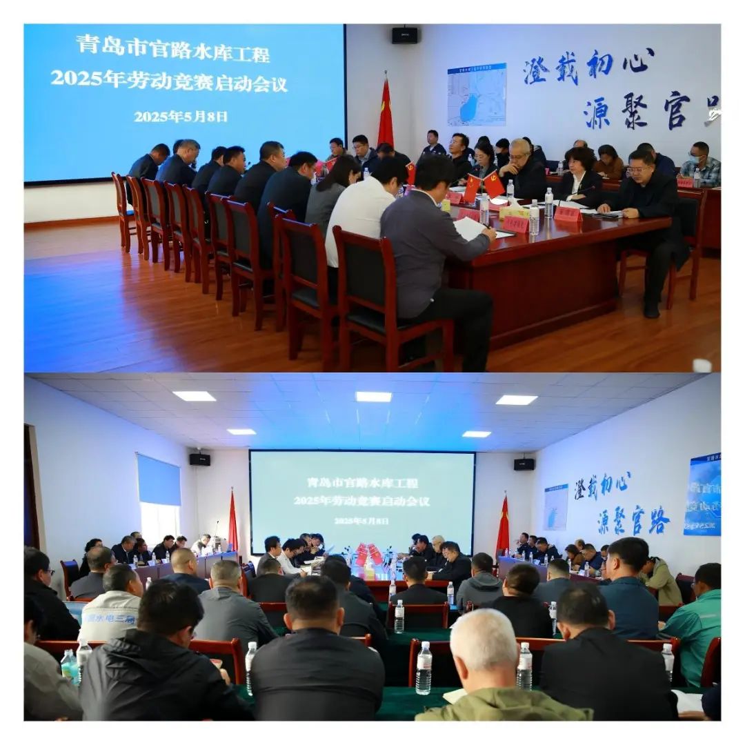 20250514161310_3906 20250514161310_3906