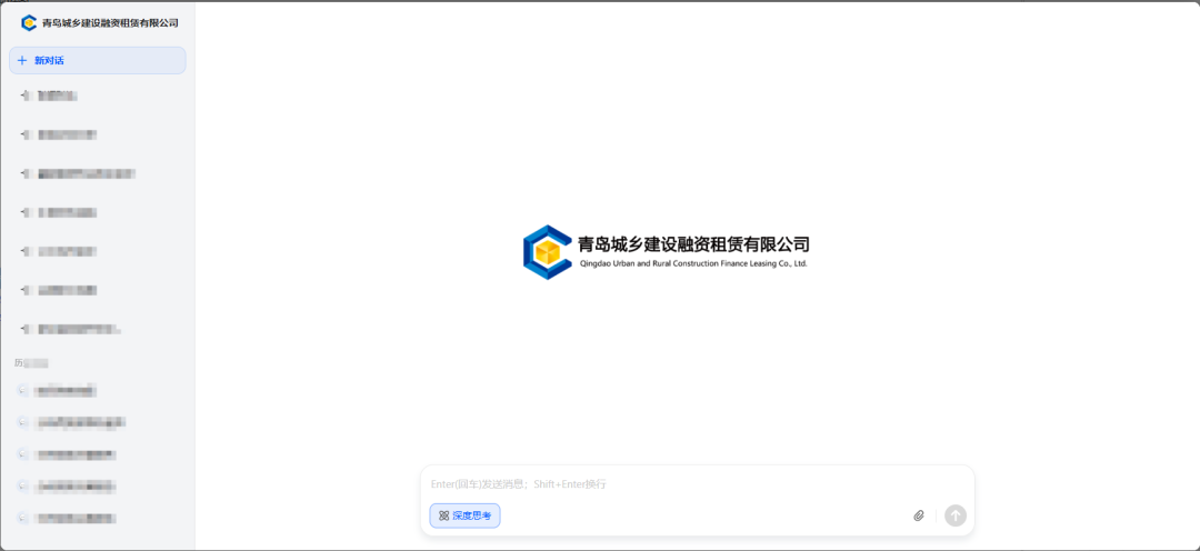 20250603161134_8586 20250603161134_8586