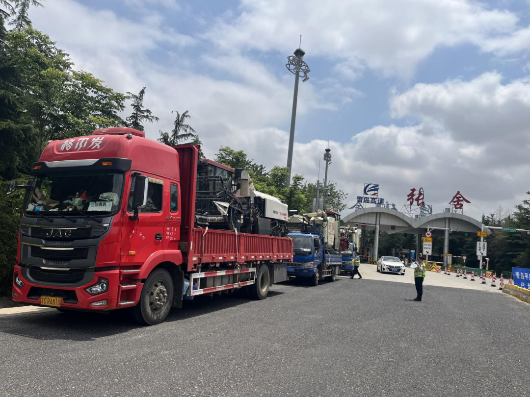 20250701180158_7703 20250701180158_7703