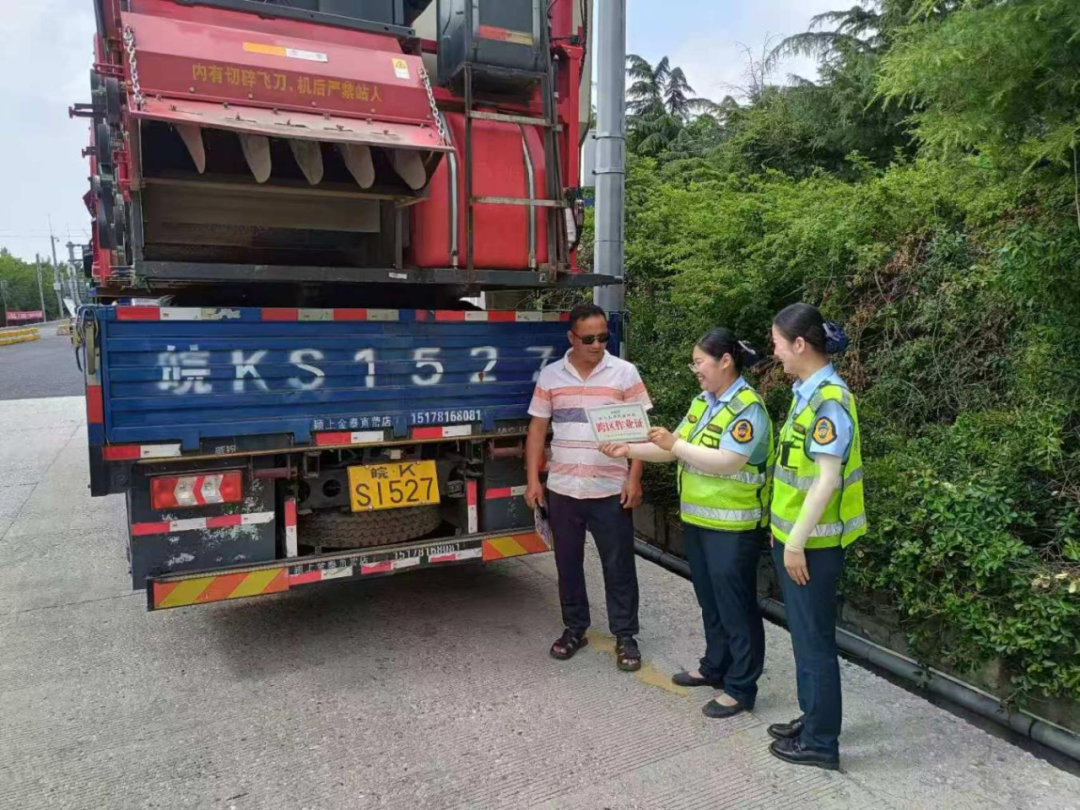 20250701180159_1336 20250701180159_1336