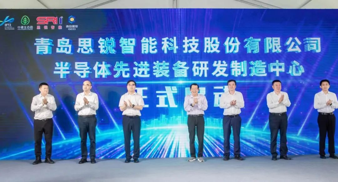 20250701181625_9721 20250701181625_9721