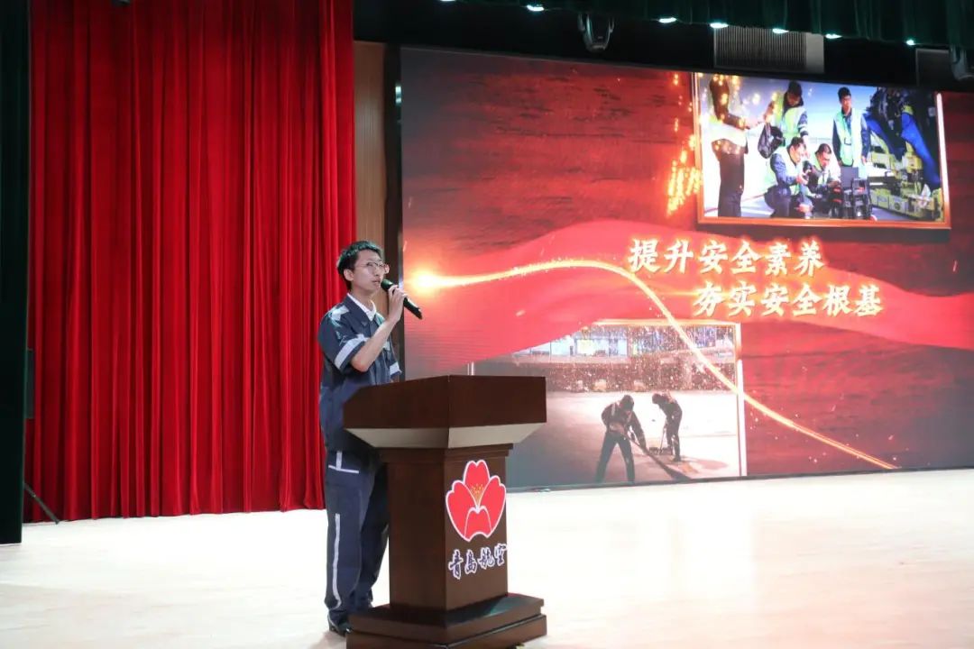 20250701182046_2090 20250701182046_2090