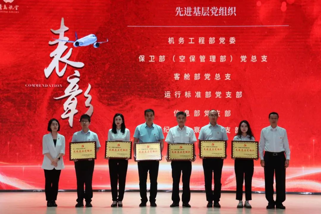 20250701182046_9049 20250701182046_9049