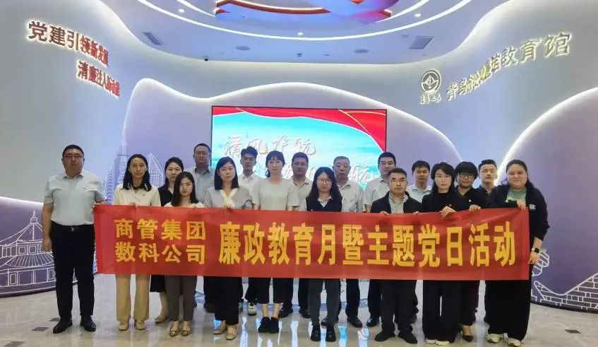 20250708173539_1044 20250708173539_1044