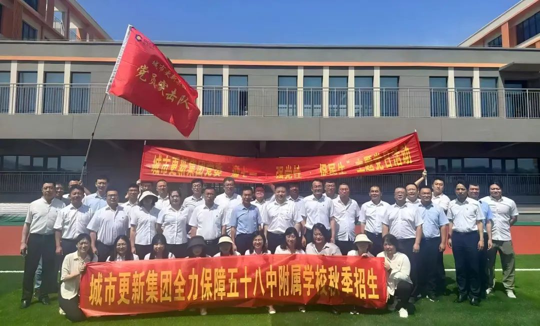 20250708173539_4123 20250708173539_4123