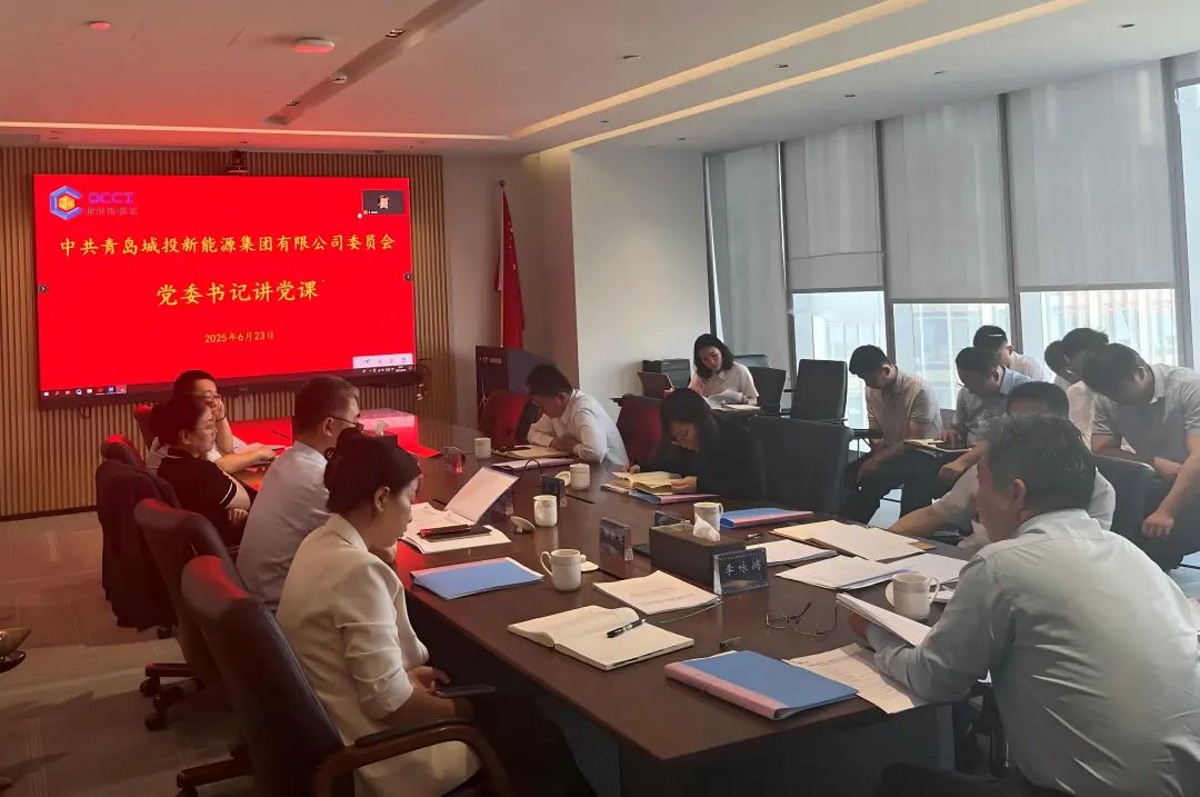 20250708173539_6954 20250708173539_6954