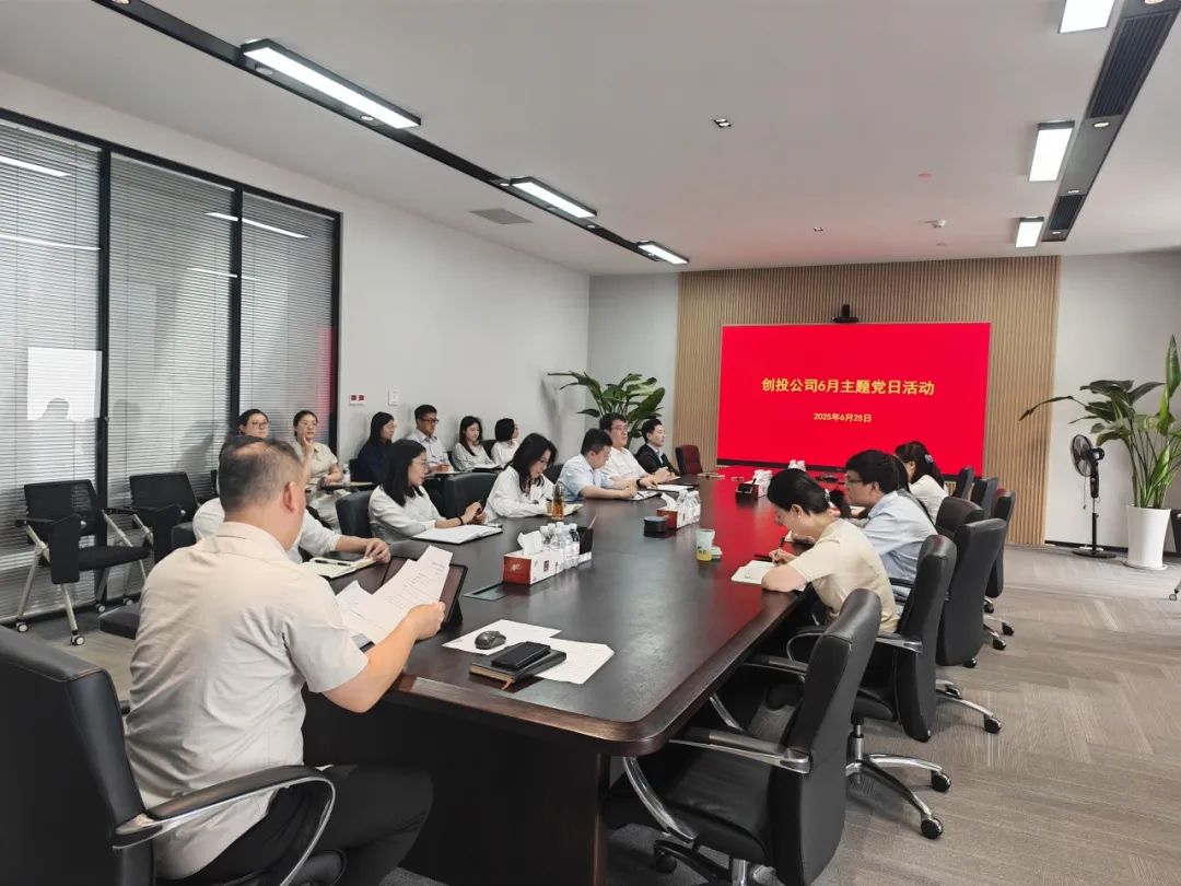 20250708173540_5496 20250708173540_5496