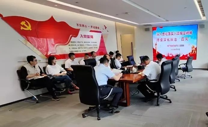 20250708173541_5011 20250708173541_5011