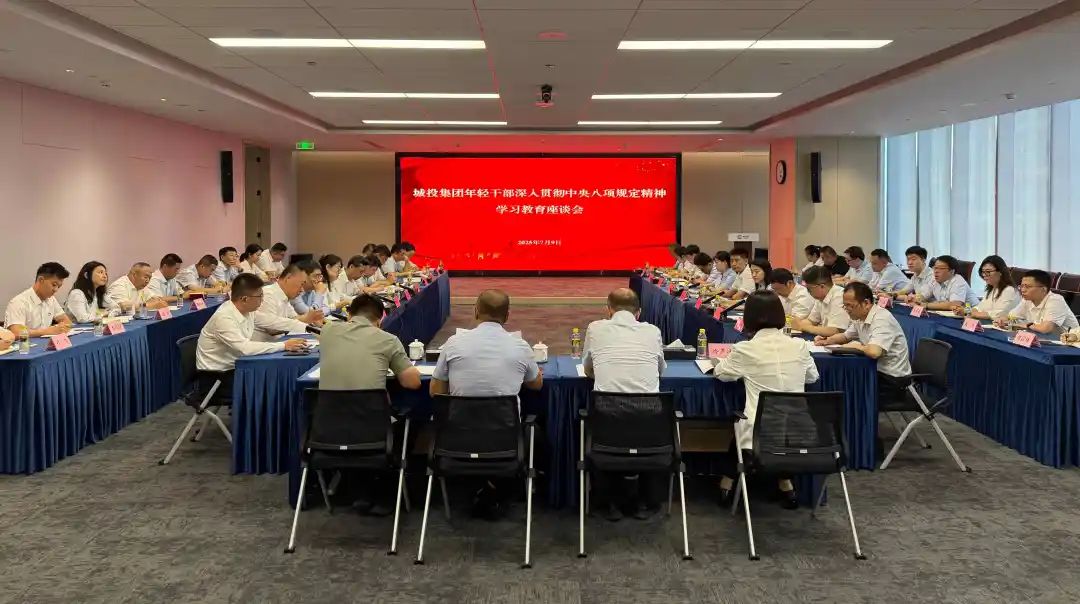 20250710173506_1377 20250710173506_1377