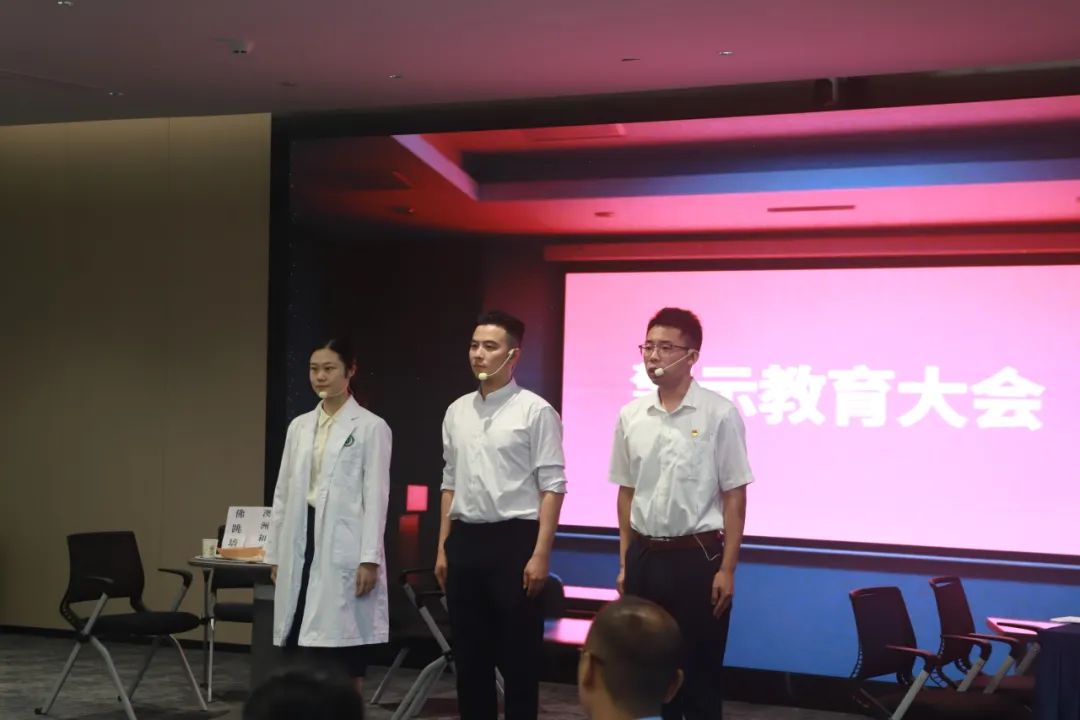 20250710173506_2718 20250710173506_2718