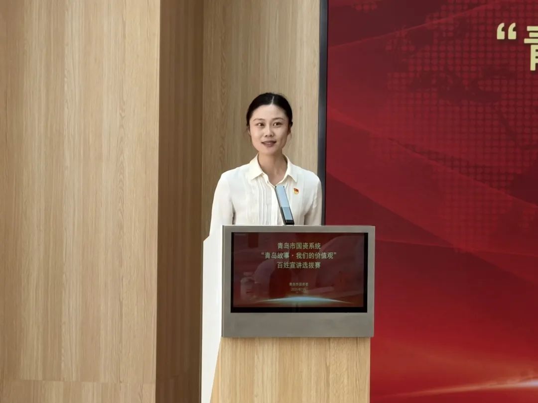 20250716143700_6240 20250716143700_6240