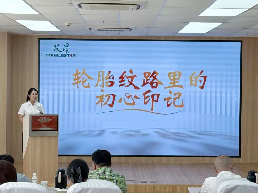 20250716143700_9005 20250716143700_9005