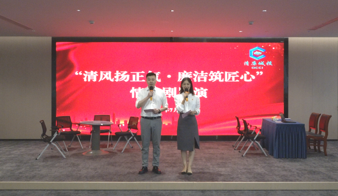 20250717100612_7520 20250717100612_7520