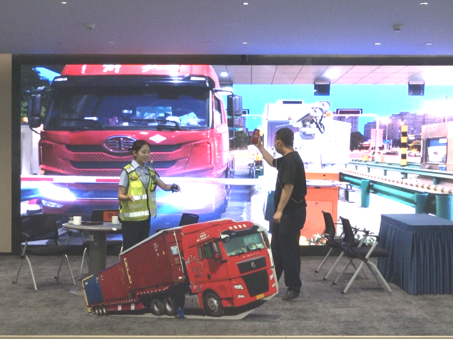 20250717100613_2717 20250717100613_2717