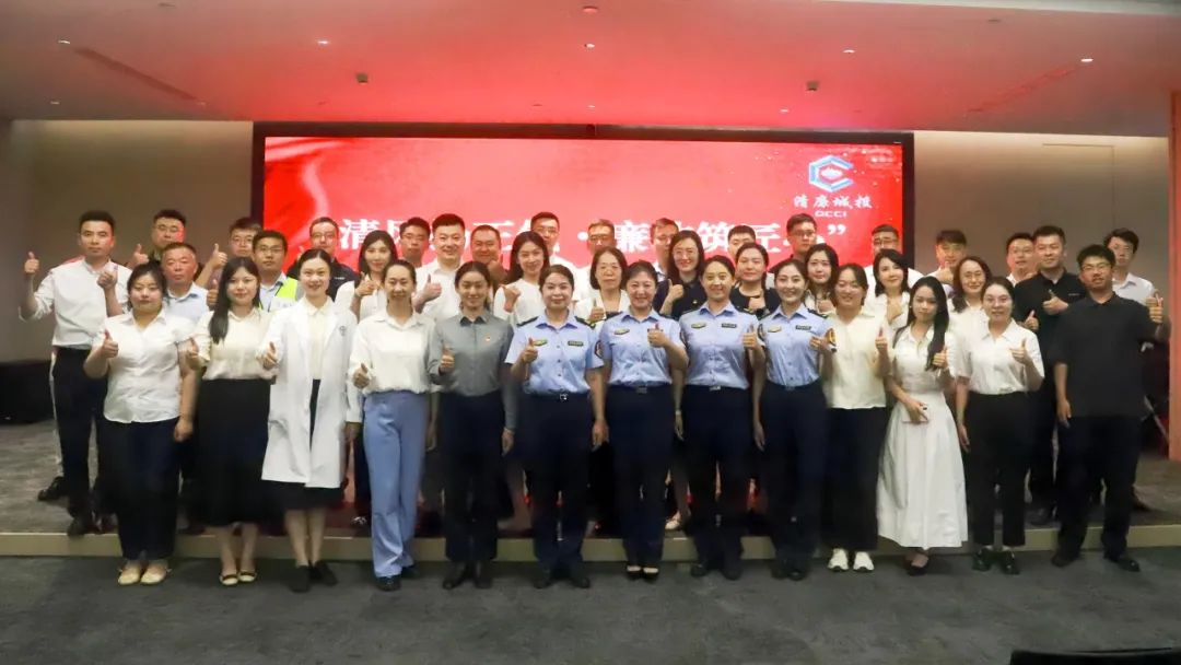 20250717100614_3395 20250717100614_3395