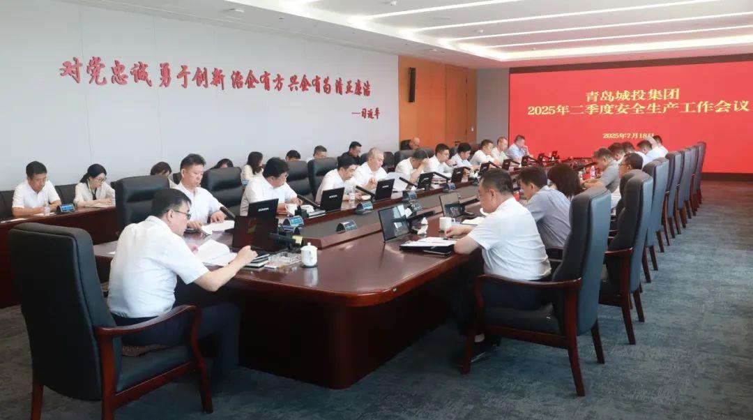 20250723150929_7569_1080x602 20250723150929_7569_1080x602