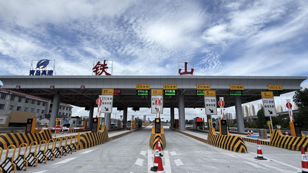 20250728104359_8410 20250728104359_8410