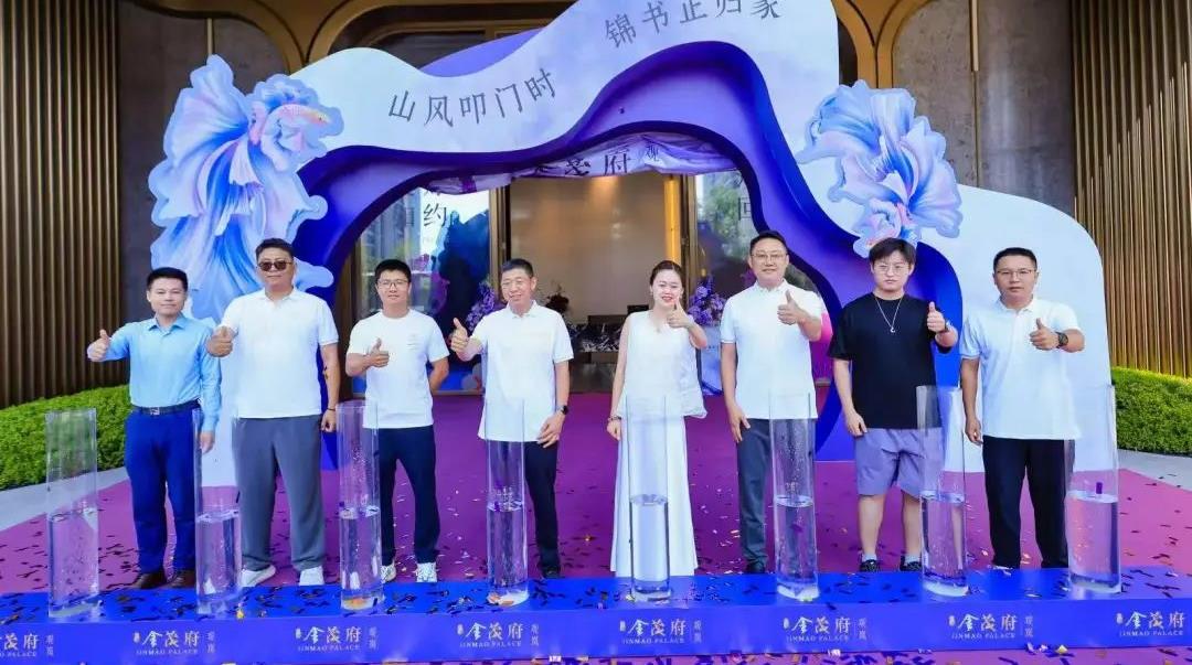 20250813144808_9036_1080x603 20250813144808_9036_1080x603