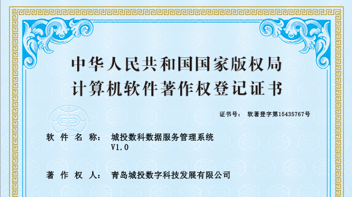 20250813145704_6637_707x395 20250813145704_6637_707x395