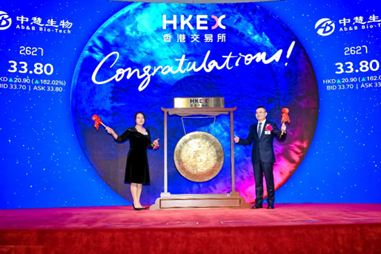 20250829140522_7080 20250829140522_7080