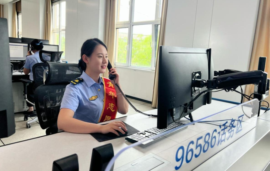 20250829141054_1039 20250829141054_1039