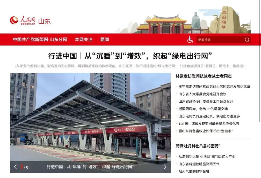 20250902102147_2800 20250902102147_2800