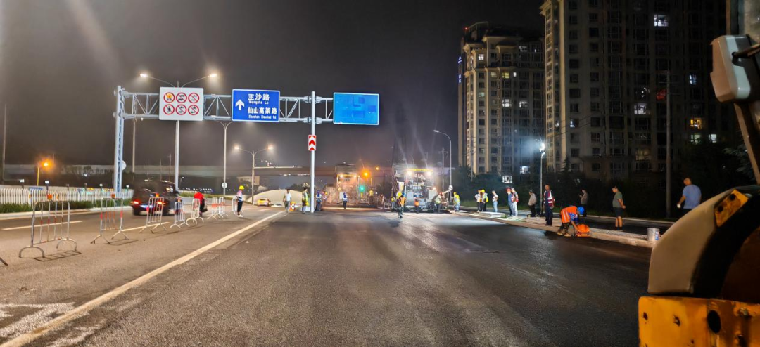 20250902102706_6910 20250902102706_6910