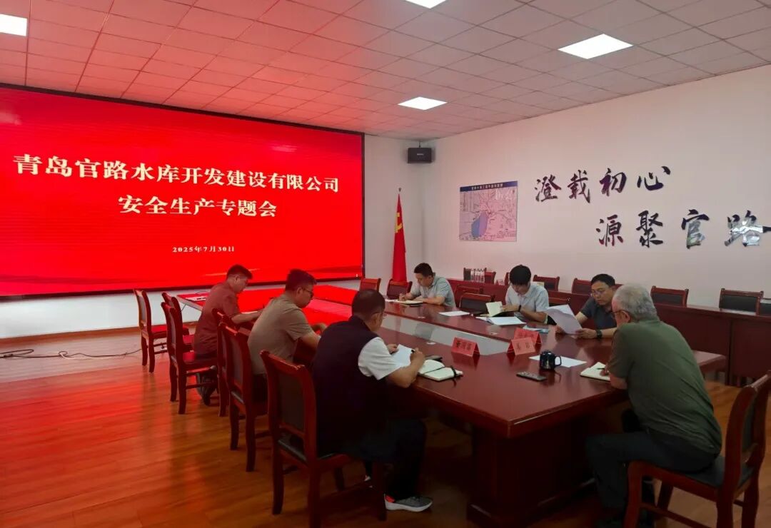 20250917092952_8376 20250917092952_8376