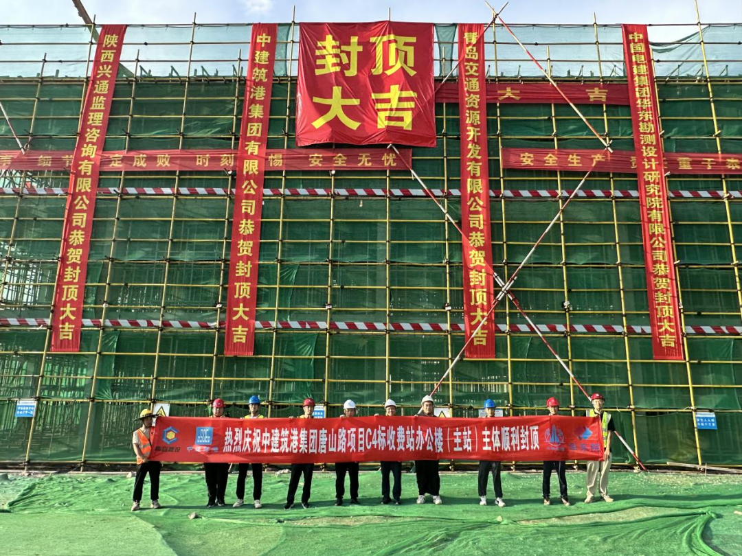 20250917101355_8172 20250917101355_8172