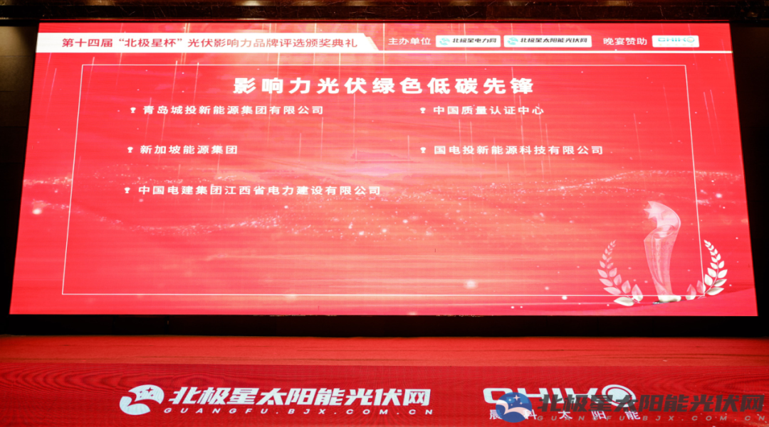 20251014093040_3897 20251014093040_3897